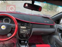 شيفروليه اوبترا